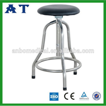 Tabouret d&#39;hôpital en acier inoxydable à trois jambes (tabouret chirurgical)